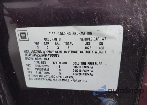 1997 Buick Lesabre Limited из США, поврежденный, VIN 1G4HR52K3VH430601